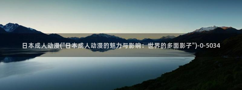 风之动漫
