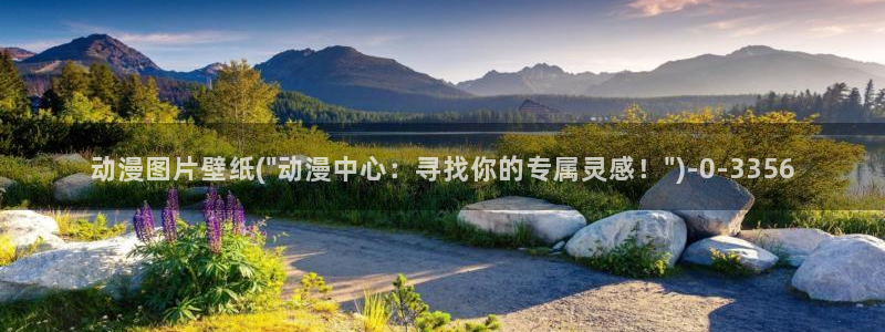 一拳超人动漫