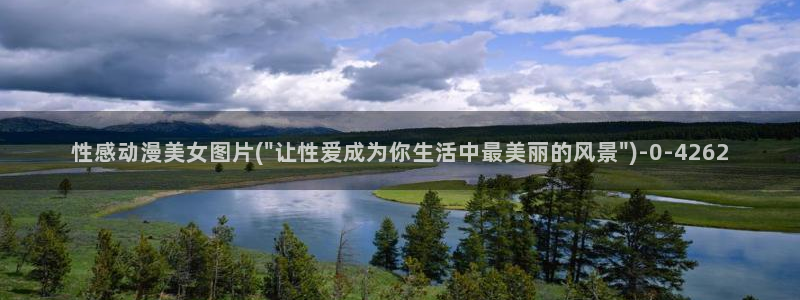 一拳超人动漫