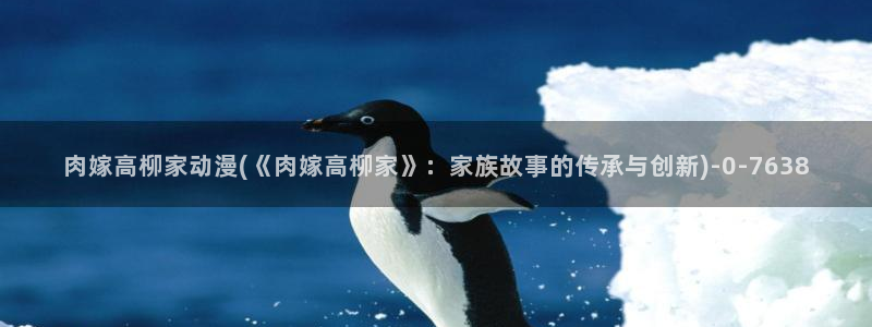 风车动漫网