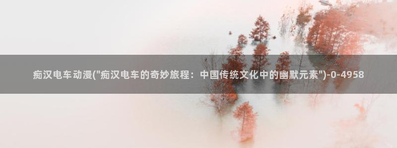 动漫培训