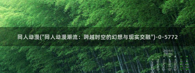 斗破苍穹动漫免费观看