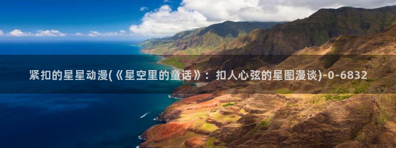 动漫壁纸
