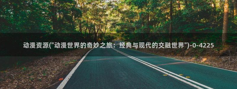 yellow动漫