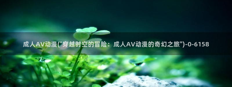 死神动漫